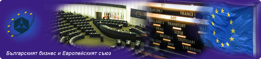 bbeu.bia-bg.com
